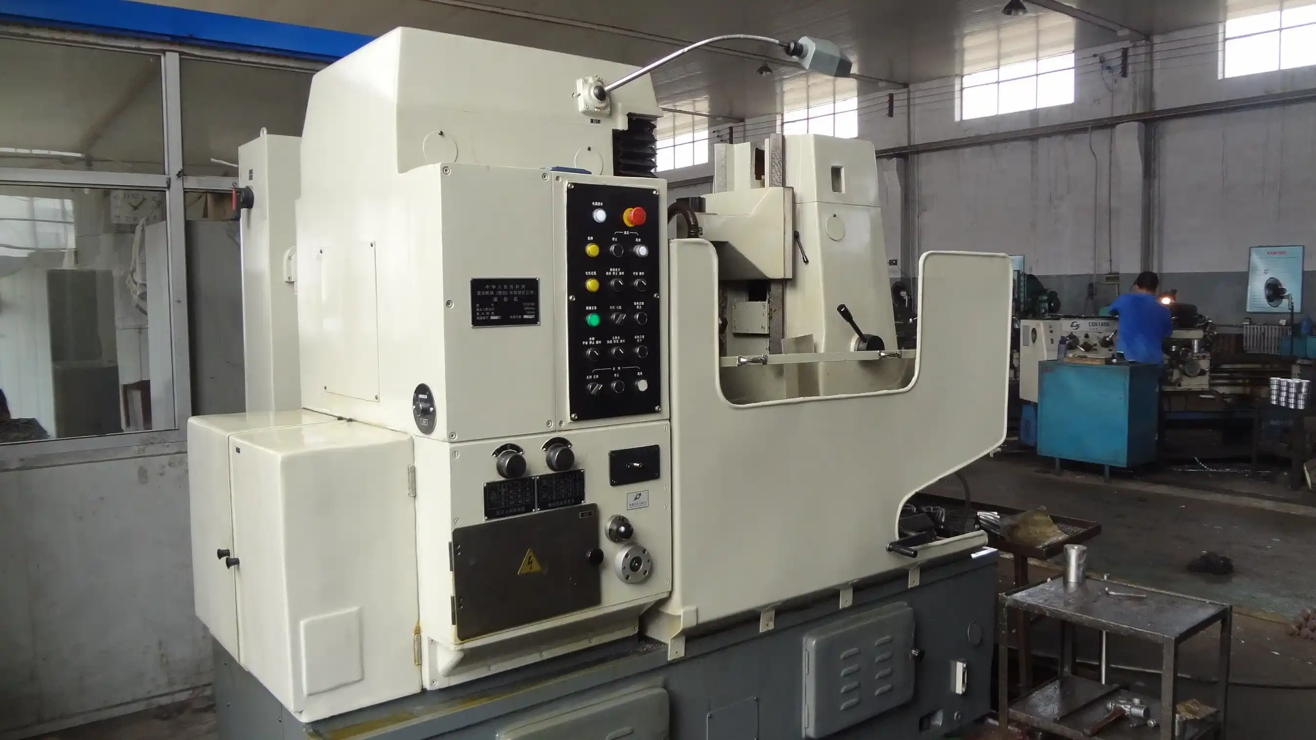 Precision Engineering